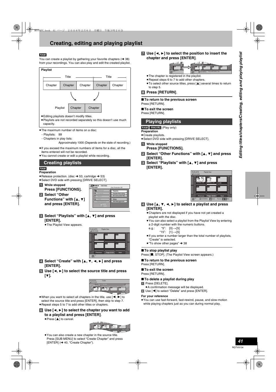 Creating, editing and playing playlist, Creating playlists playing playlists, L 41) | Creating playlists, Playing playlists, And press [enter]. [3] select “playlists” with, And press [enter, 4] select “create” with, And press [enter]. [5] use, 6] use | Panasonic DMR-ES35V User Manual | Page 41 / 80