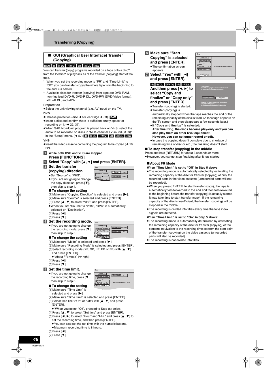 Gui (graphical user interface) transfer (cop, L 46), Transferring (copying) | Press [functions]. [2] select “copy” with, 4] set the recording mode, 5] set the time limit, 7] select “yes” with, And press [enter, And then press, Gui (graphical user interface) transfer (copying) | Panasonic DMR-ES35V User Manual | Page 46 / 80