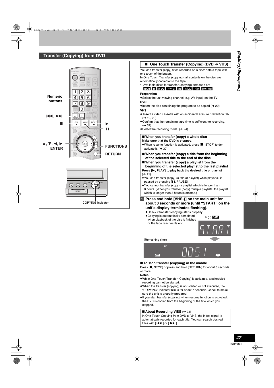 Transfer, One touch transfer (c, L 47 | L 47), Transfer (copying) from dvd, Tra n s fe rr ing ( c op y ing) | Panasonic DMR-ES35V User Manual | Page 47 / 80