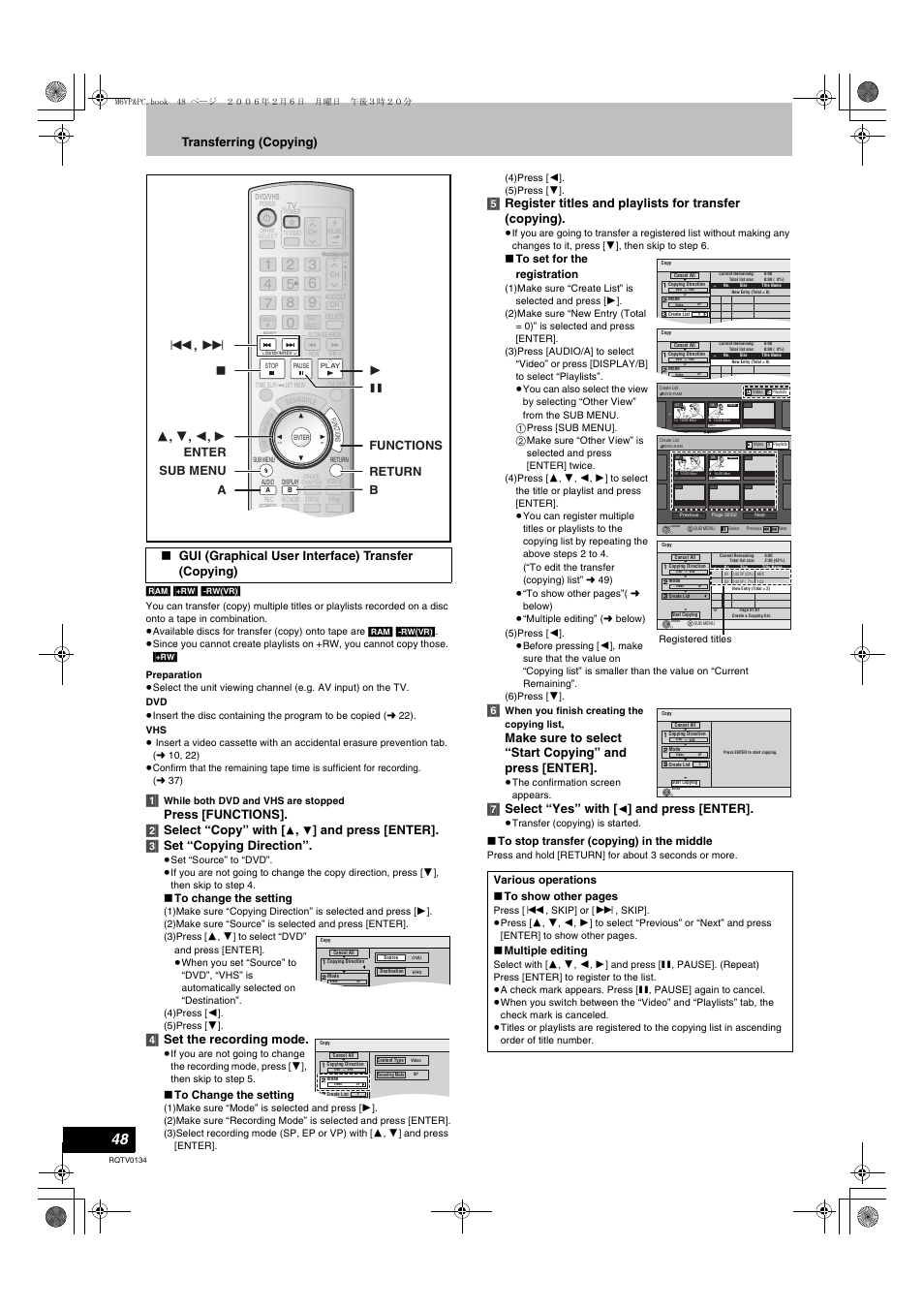 L 48, Transferring (copying), Press [functions]. [2] select “copy” with | And press [enter]. [3] set “copying direction, 4] set the recording mode, 7] select “yes” with, And press [enter, Gui (graphical user interface) transfer (copying), Various operations ∫ to show other pages, Multiple editing | Panasonic DMR-ES35V User Manual | Page 48 / 80