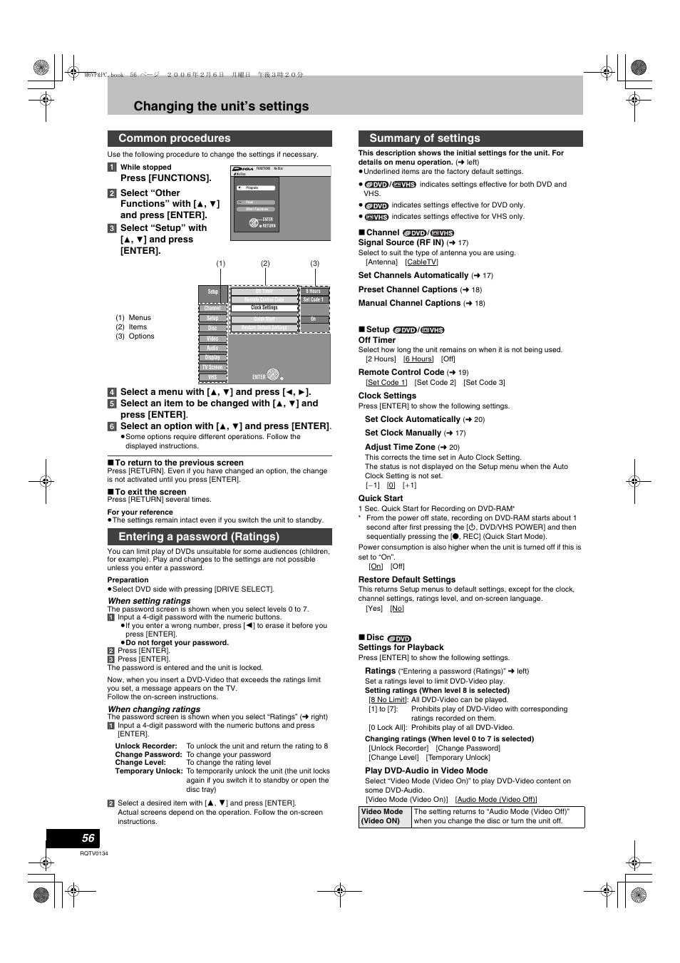 Changing the unit's settings, L 56), Ck start | L 56, “off timer, Changing the unit’s settings, Common procedures entering a password (ratings), Summary of settings | Panasonic DMR-ES35V User Manual | Page 56 / 80