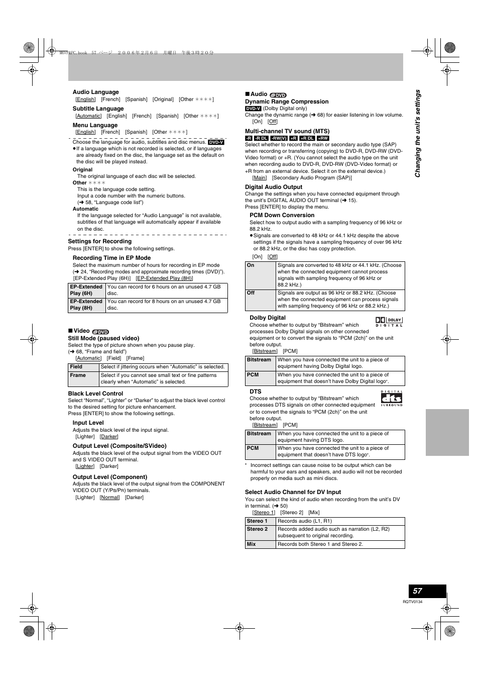 L 57, Multi-channel tv sound (mts)), Multi-channel tv sound (mts) | L 57), In “multi-channel tv sound (mts)” i, Recording time in ep mode, Dolby digital” t | Panasonic DMR-ES35V User Manual | Page 57 / 80