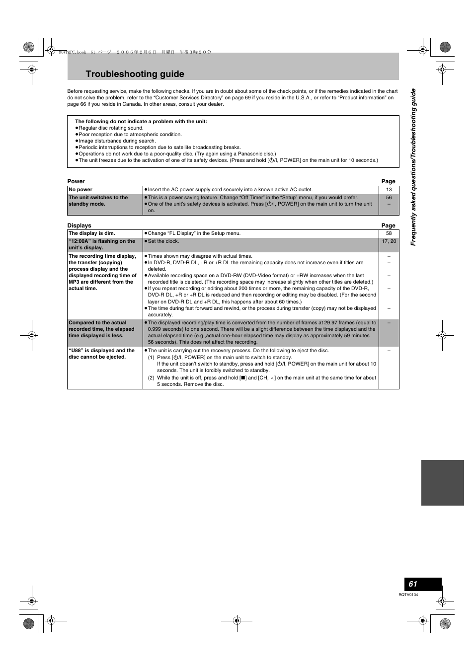 Troubleshooting guide | Panasonic DMR-ES35V User Manual | Page 61 / 80