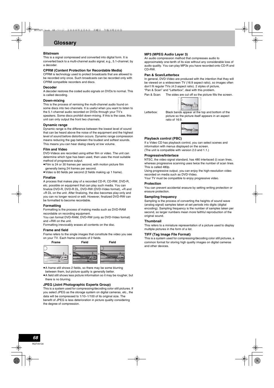 Glossary, L 68) c, L 68) | L 68) of, L 68) and, L 68, cp, Nalized, L 68) on, L 68, “film and video”), L 68, “frame and field”) | Panasonic DMR-ES35V User Manual | Page 68 / 80