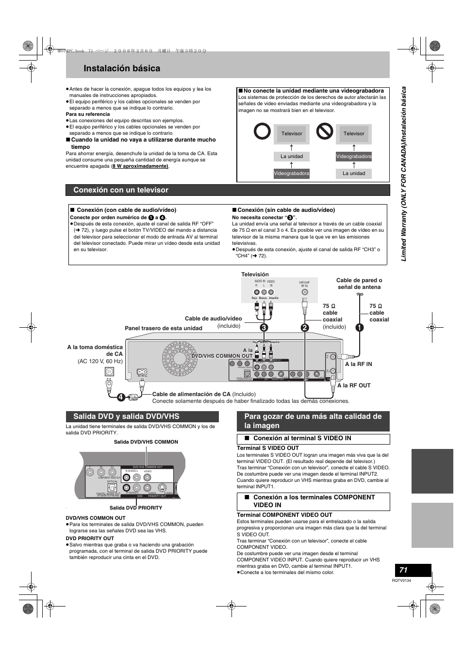 Instalación básica, Conexión con un televisor, Salida dvd y salida dvd/vhs | Para gozar de una más alta calidad de la imagen | Panasonic DMR-ES35V User Manual | Page 71 / 80