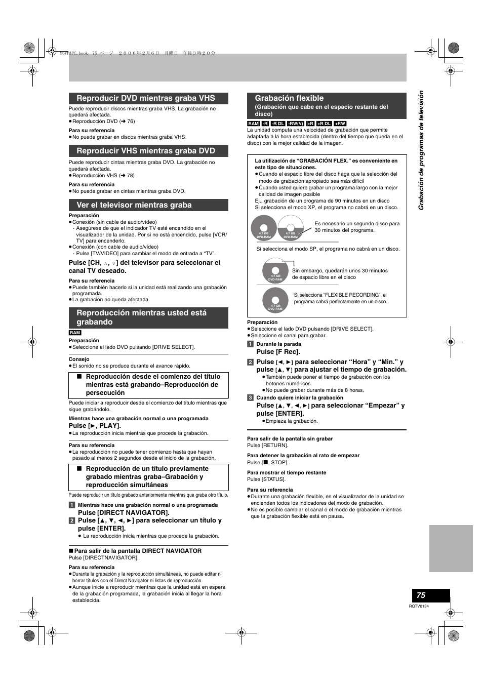 Grabación flexible | Panasonic DMR-ES35V User Manual | Page 75 / 80