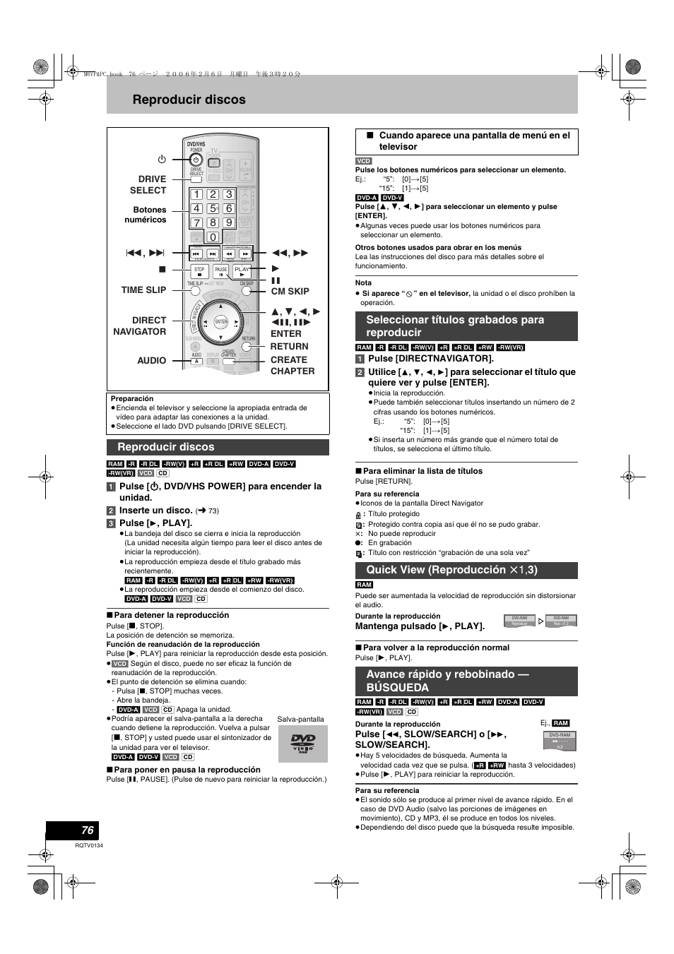 Ducción dvd, L 76), Reproducir discos | Panasonic DMR-ES35V User Manual | Page 76 / 80