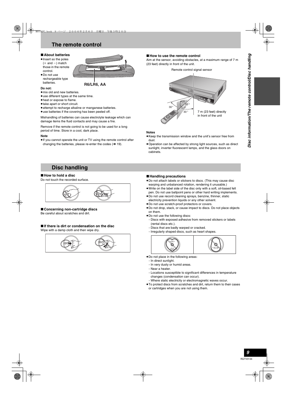 The remote control, Disc handling, Accessories | Panasonic DMR-ES35V User Manual | Page 9 / 80