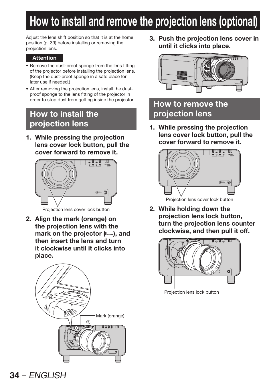 How to install the projection lens, How to remove the projection lens, 34 – english | Panasonic PT-DW100E User Manual | Page 34 / 126