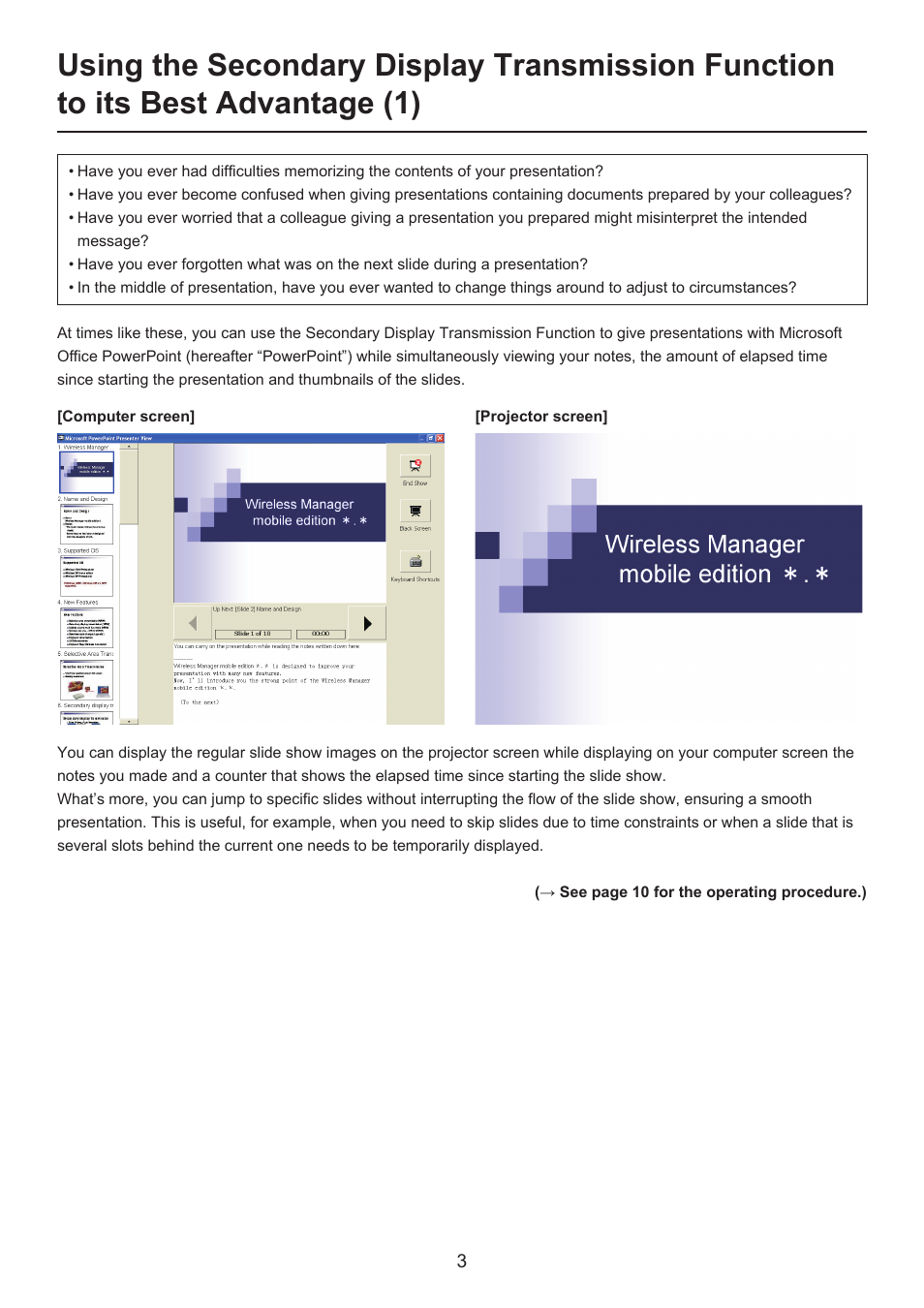 Panasonic Secondary Display Transmission Function User Manual | Page 3 / 33