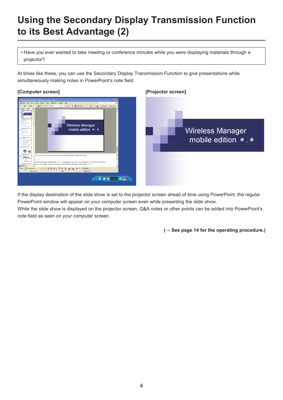 Panasonic Secondary Display Transmission Function User Manual | Page 4 / 33
