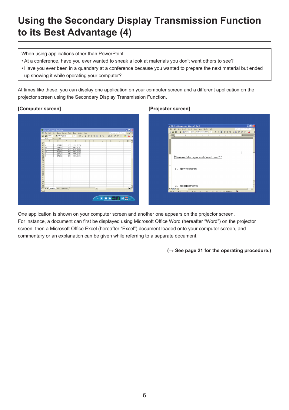 Panasonic Secondary Display Transmission Function User Manual | Page 6 / 33