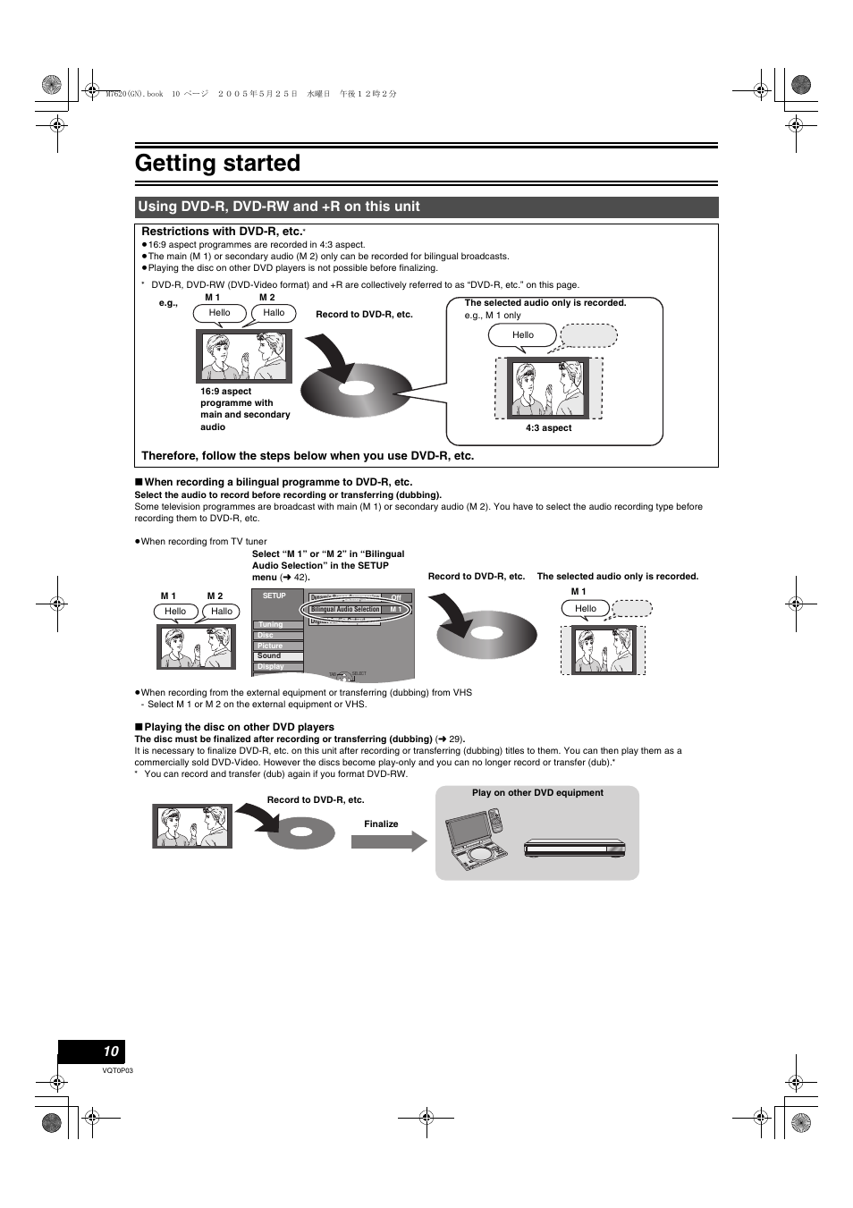 Getting started | Panasonic DIGA DMR-ES30V User Manual | Page 10 / 76