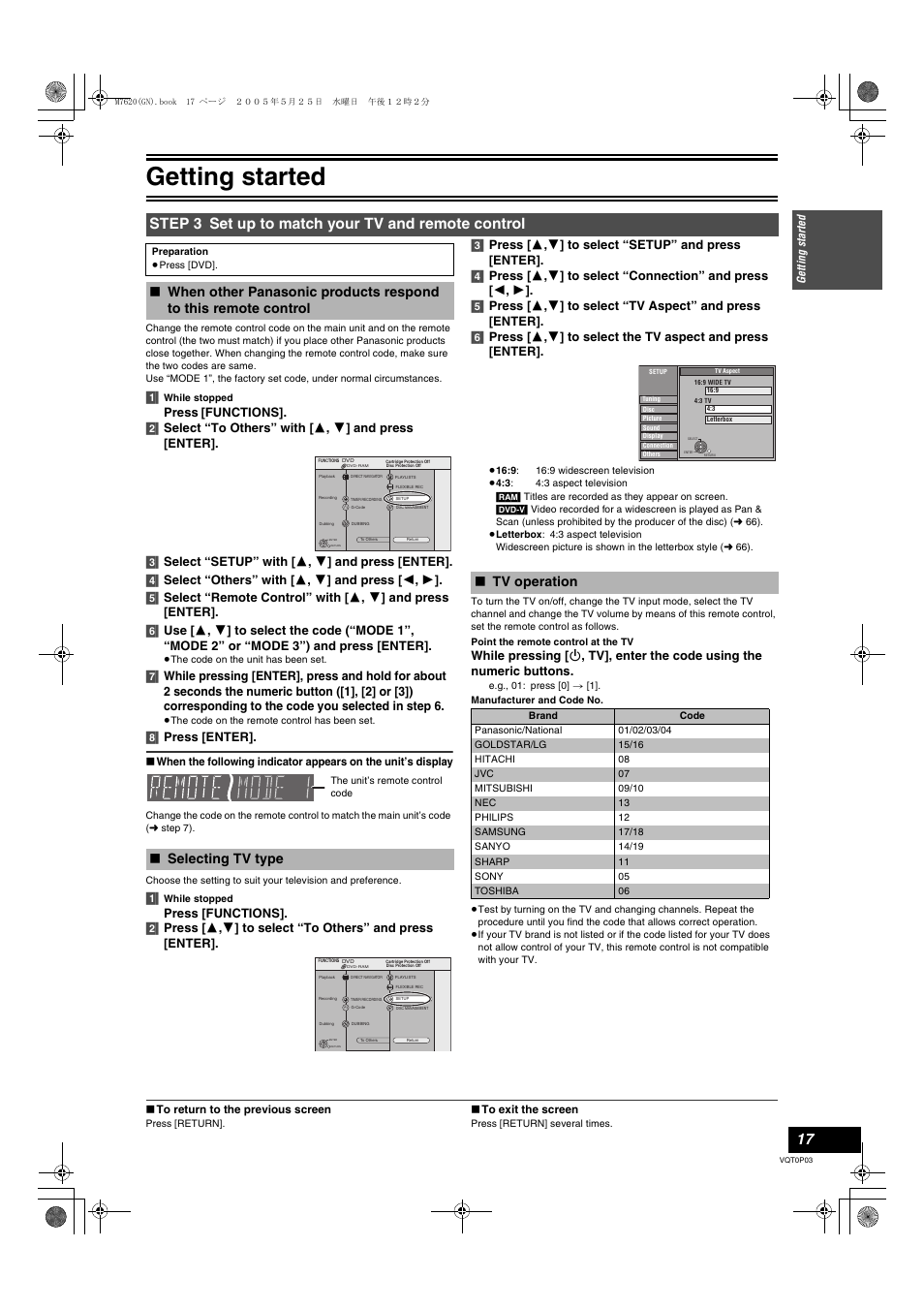 L 17), Getting started, Step 3 set up to match your tv and remote control | Tv operation, Press, 8] press [enter | Panasonic DIGA DMR-ES30V User Manual | Page 17 / 76