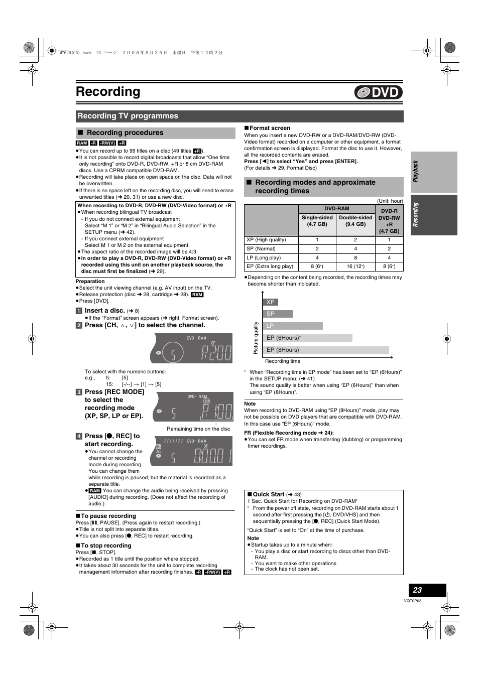 L 23), Recording, Recording tv programmes | Panasonic DIGA DMR-ES30V User Manual | Page 23 / 76
