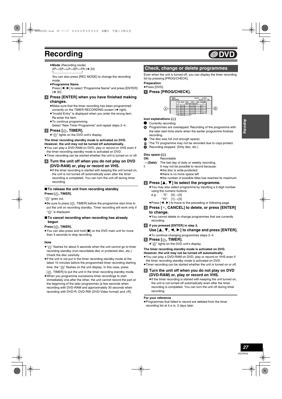 L 27), Recording, Check, change or delete programmes | Panasonic DIGA DMR-ES30V User Manual | Page 27 / 76
