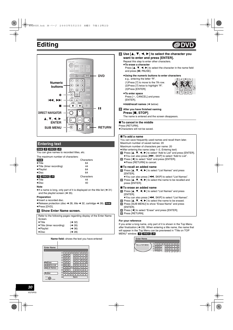 L 30), Entering text, Editing | Press [ ∫ , stop, Numeric buttons | Panasonic DIGA DMR-ES30V User Manual | Page 30 / 76