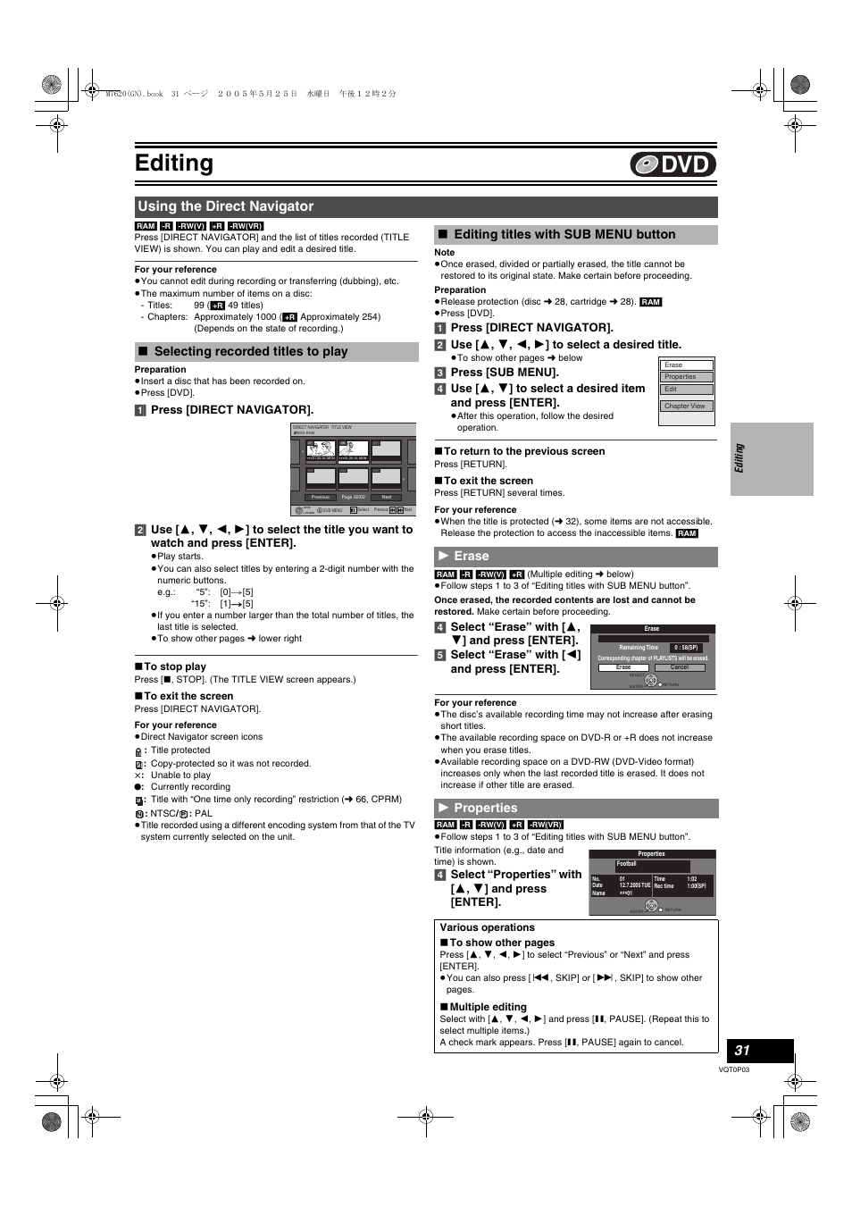 31) or use a, L 31), Editing | Using the direct navigator, Selecting recorded titles to play | Panasonic DIGA DMR-ES30V User Manual | Page 31 / 76