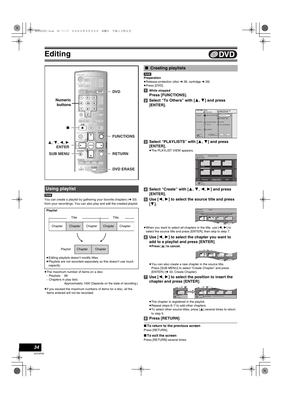 L 34), Editing, Using playlist | Creating playlists, 8] press [return, Numeric buttons | Panasonic DIGA DMR-ES30V User Manual | Page 34 / 76