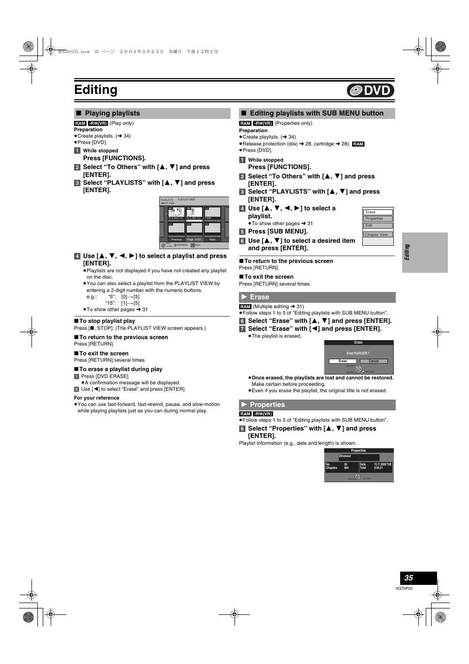 L 35), Editing, Playing playlists | Panasonic DIGA DMR-ES30V User Manual | Page 35 / 76