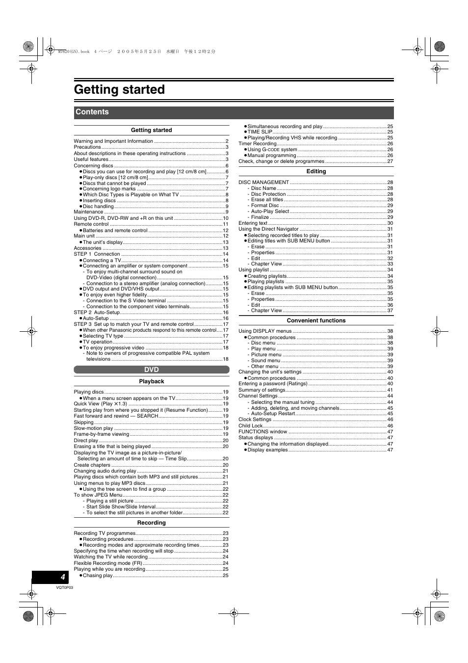 Panasonic DIGA DMR-ES30V User Manual | Page 4 / 76