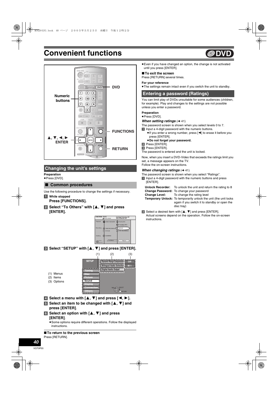 Convenient functions, Changing the unit’s settings, Entering a password (ratings) | Common procedures, Numeric buttons | Panasonic DIGA DMR-ES30V User Manual | Page 40 / 76