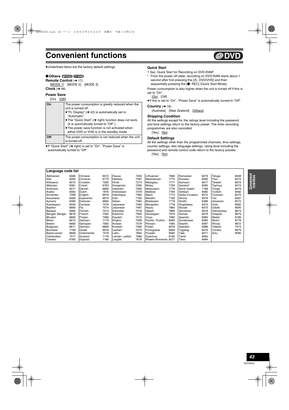 Power save, Convenient functions | Panasonic DIGA DMR-ES30V User Manual | Page 43 / 76