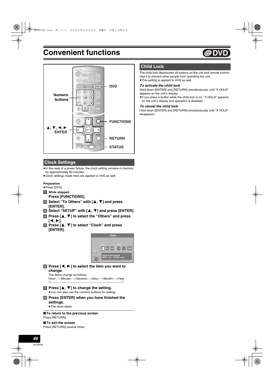 L 46), Convenient functions, Clock settings | Child lock, 7] press [ 3 , 4 ] to change the setting, Numeric buttons | Panasonic DIGA DMR-ES30V User Manual | Page 46 / 76