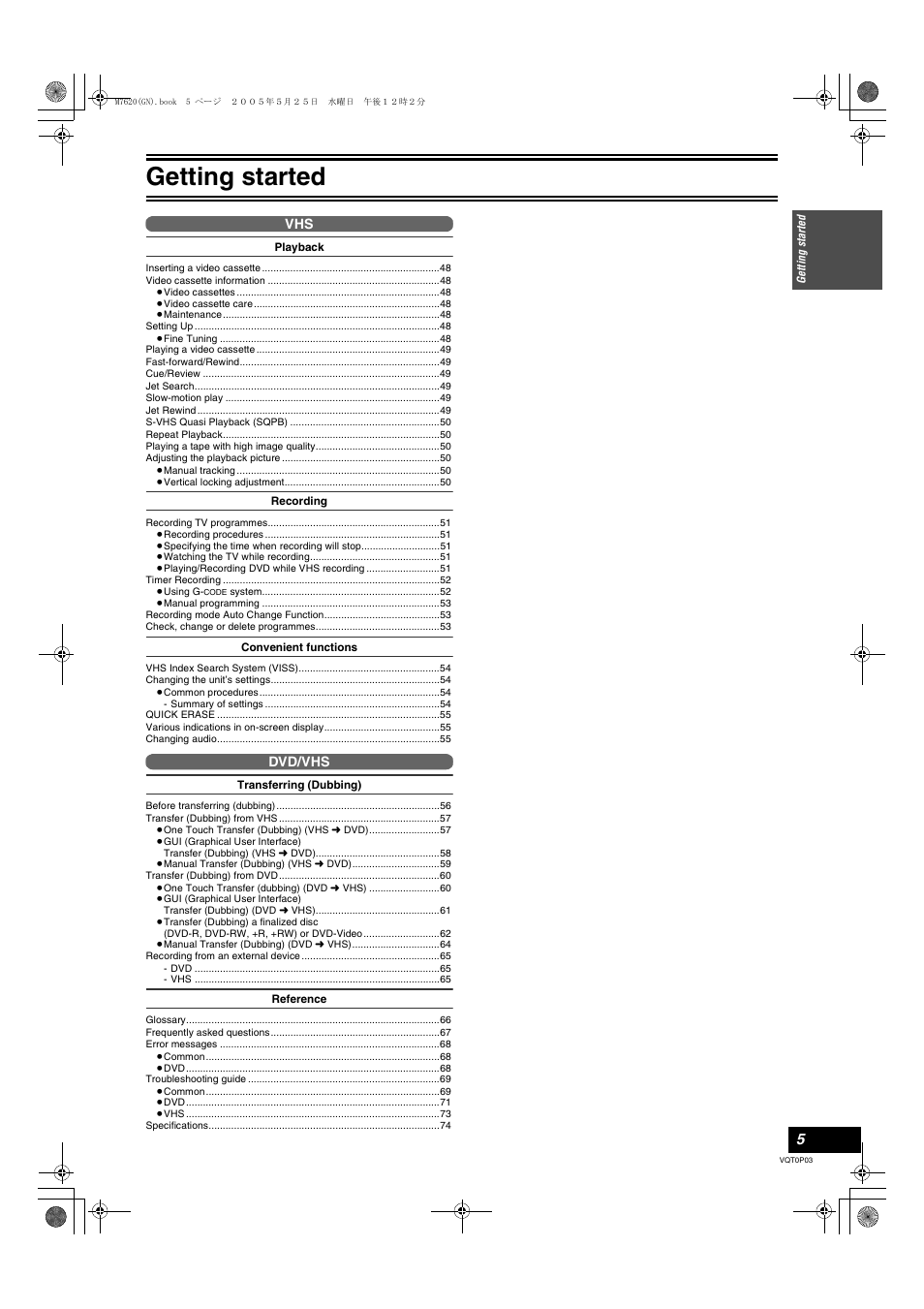 Getting started | Panasonic DIGA DMR-ES30V User Manual | Page 5 / 76