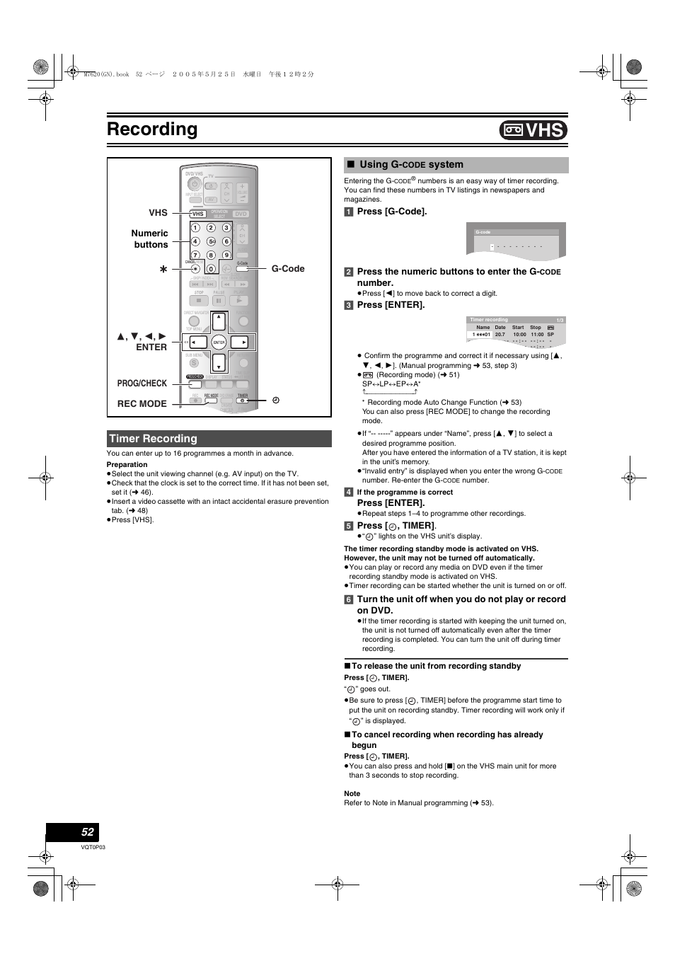 Timer recording, Using g, L 52) | Recording, System, Number, 3] press [enter, Press [enter, 5] press [ , timer, Numeric buttons | Panasonic DIGA DMR-ES30V User Manual | Page 52 / 76