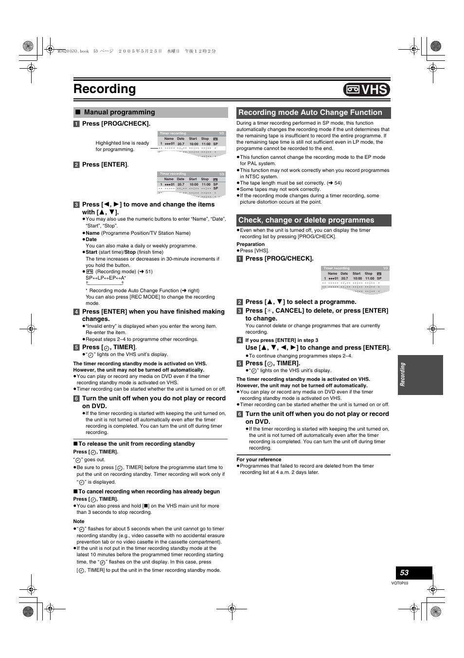 Manual programming, L 53, L 53) | Recording | Panasonic DIGA DMR-ES30V User Manual | Page 53 / 76