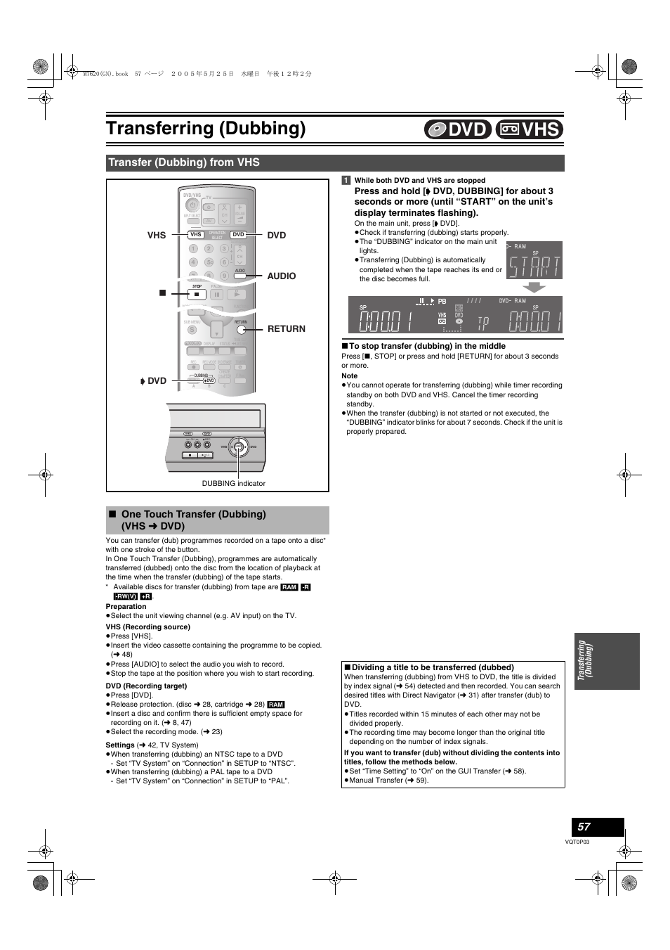 Transfer (dubbing) from vhs, One touch transfer (dubbing) (vhs, L 57) | Transferring (dubbing), Vhs dvd, One touch transfer (dubbing) (vhs l dvd) | Panasonic DIGA DMR-ES30V User Manual | Page 57 / 76