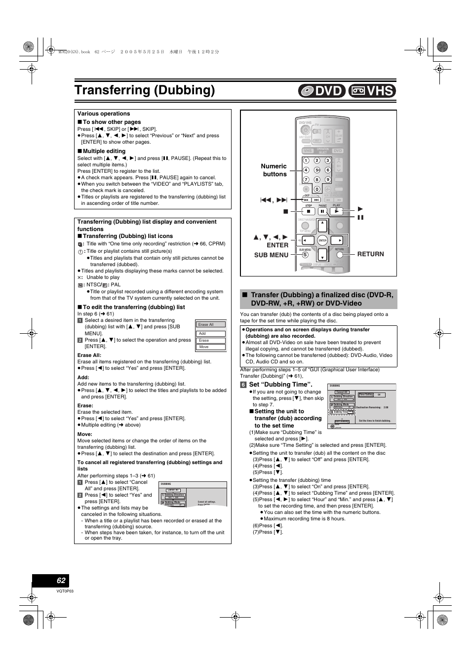 Transfer (dubbing) a finalized disc, Dvd-r, dvd-rw, +r, +rw) or dvd-video, L 62) | Transferring (dubbing), Vhs dvd, 6] set “dubbing time, Numeric buttons | Panasonic DIGA DMR-ES30V User Manual | Page 62 / 76