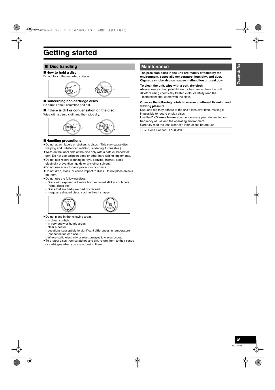 Getting started, Maintenance | Panasonic DIGA DMR-ES30V User Manual | Page 9 / 76