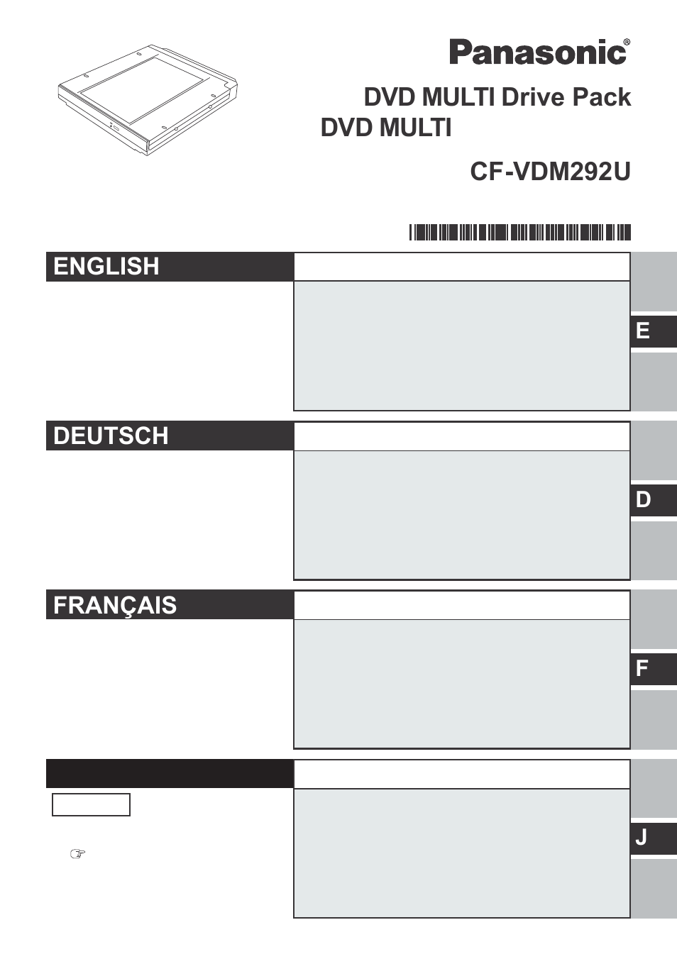 Panasonic CF-VDM292U User Manual | 96 pages