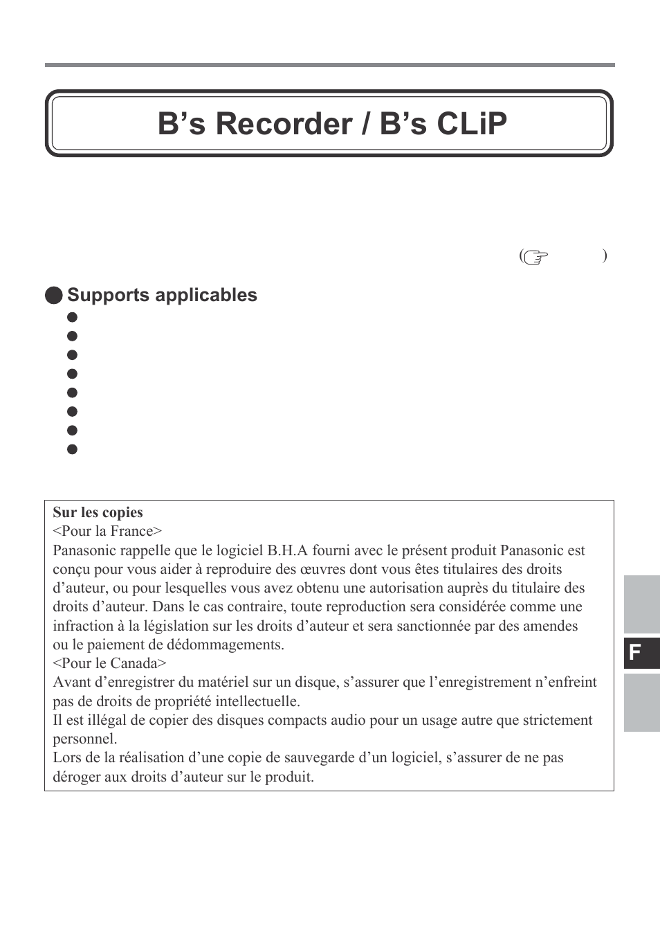 B’s recorder / b’s clip, Supports applicables | Panasonic CF-VDM292U User Manual | Page 61 / 96