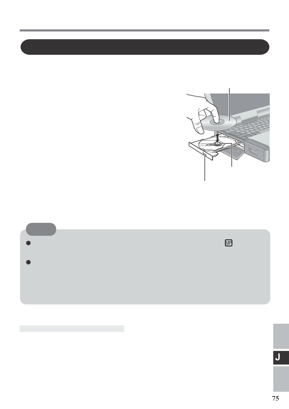 Panasonic CF-VDM292U User Manual | Page 75 / 96