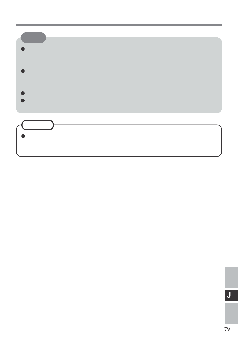 Panasonic CF-VDM292U User Manual | Page 79 / 96