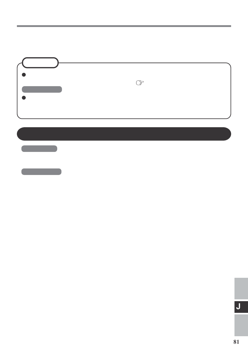 Panasonic CF-VDM292U User Manual | Page 81 / 96