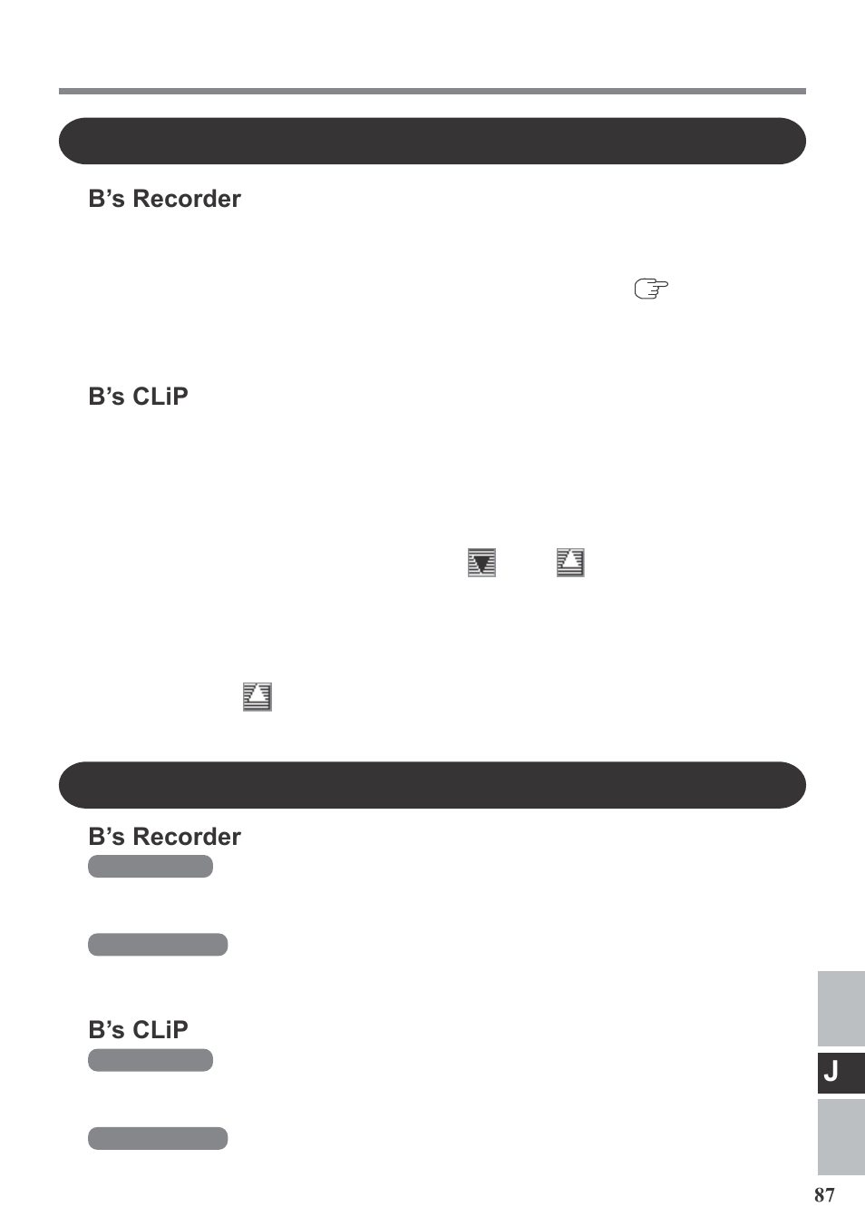 B’s recorder, B’s clip | Panasonic CF-VDM292U User Manual | Page 87 / 96