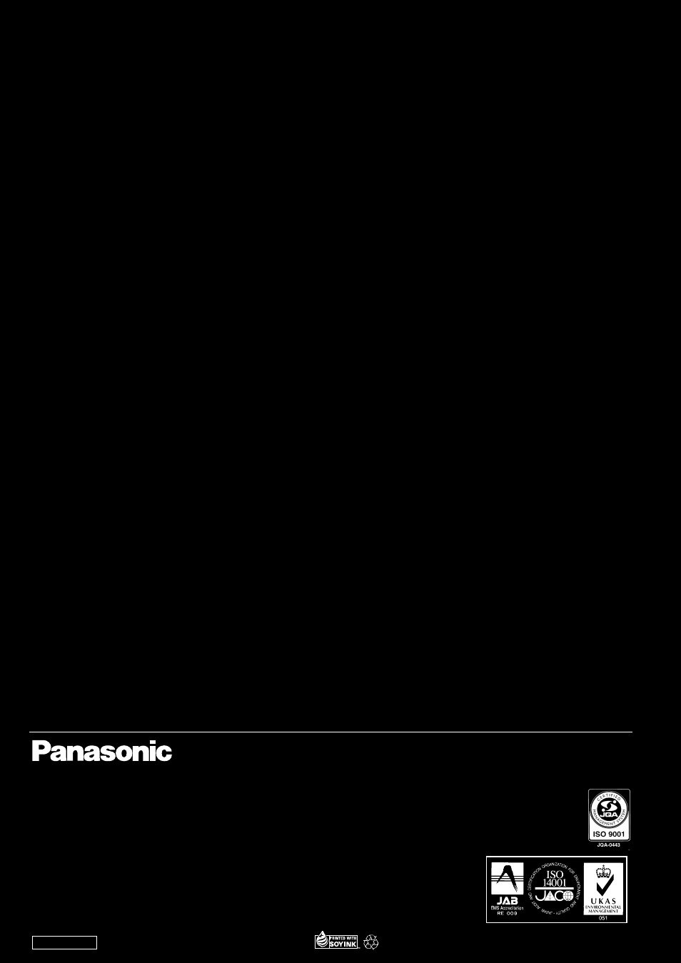 Panasonic AJ-HDC27H User Manual | Page 20 / 20
