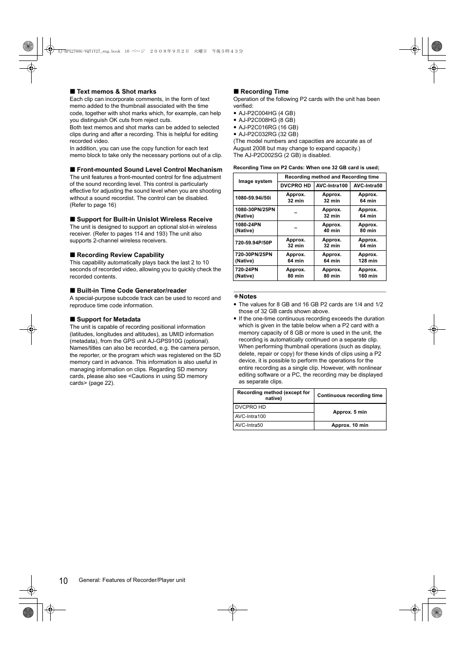 Panasonic AJ-P2C002SG User Manual | Page 10 / 206