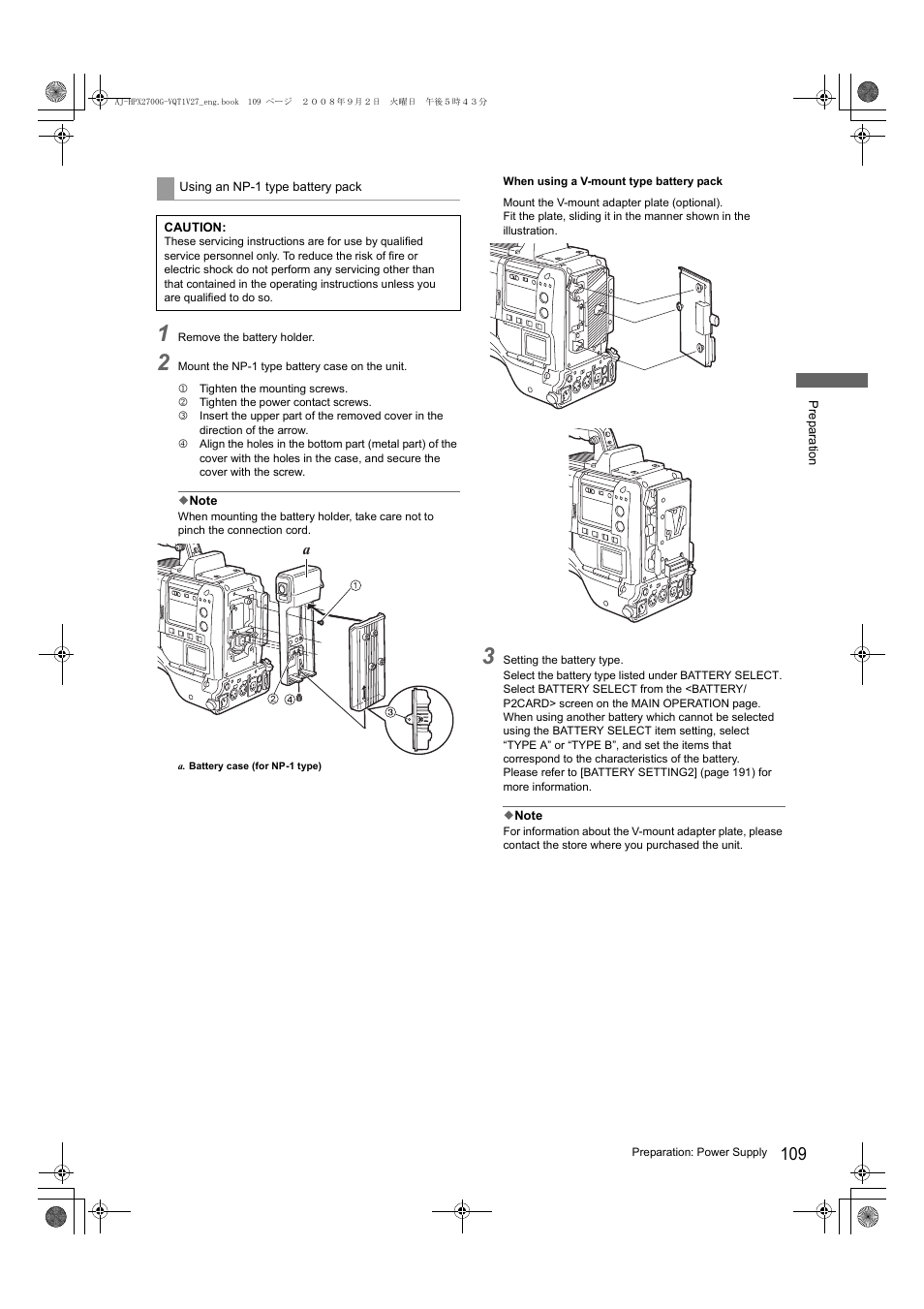 Panasonic AJ-P2C002SG User Manual | Page 109 / 206