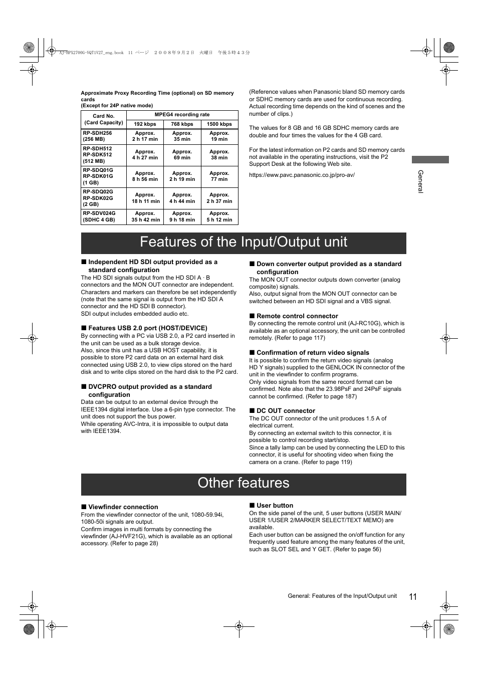 Features of the input/output unit, Other features, Features of the input/output unit other features | Panasonic AJ-P2C002SG User Manual | Page 11 / 206