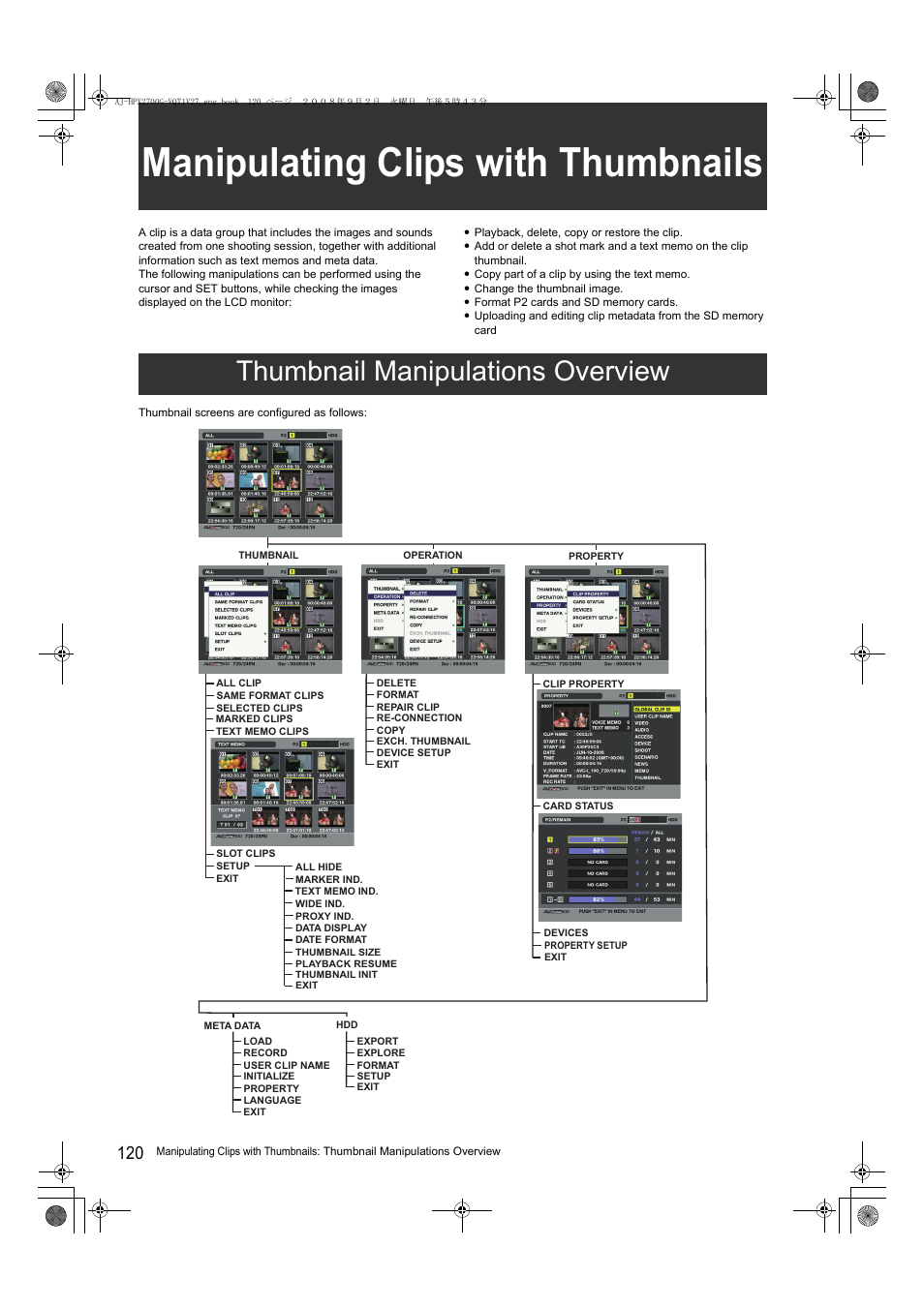 Manipulating clips with thumbnails, Thumbnail manipulations overview | Panasonic AJ-P2C002SG User Manual | Page 120 / 206