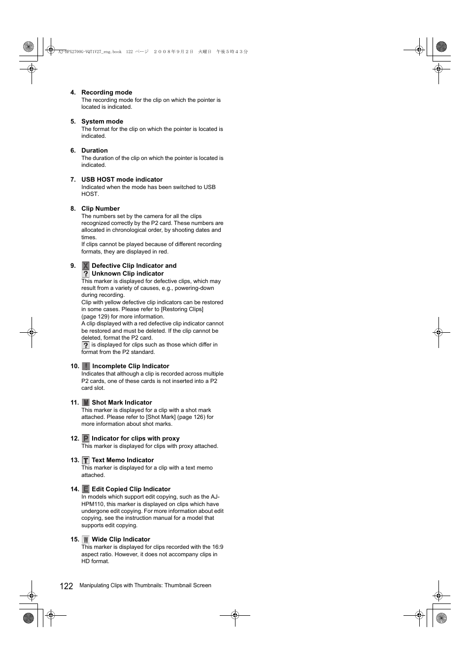 Panasonic AJ-P2C002SG User Manual | Page 122 / 206
