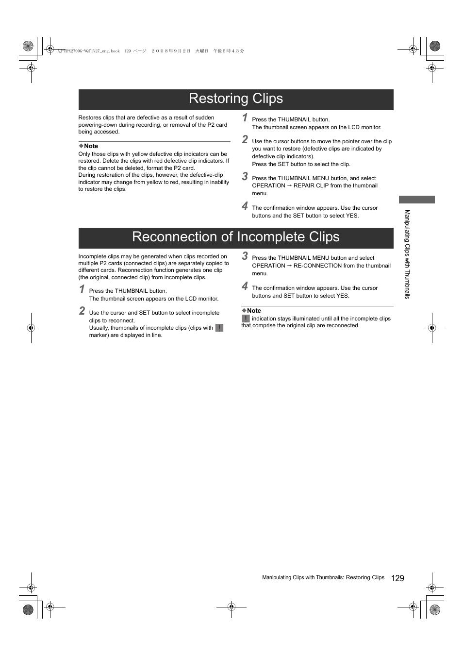 Restoring clips, Reconnection of incomplete clips, Restoring clips reconnection of incomplete clips | Panasonic AJ-P2C002SG User Manual | Page 129 / 206