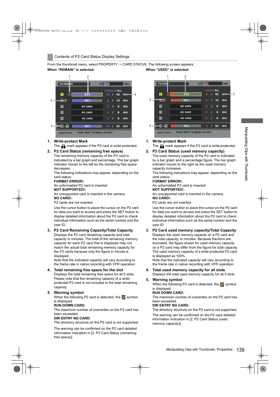 Panasonic AJ-P2C002SG User Manual | Page 139 / 206