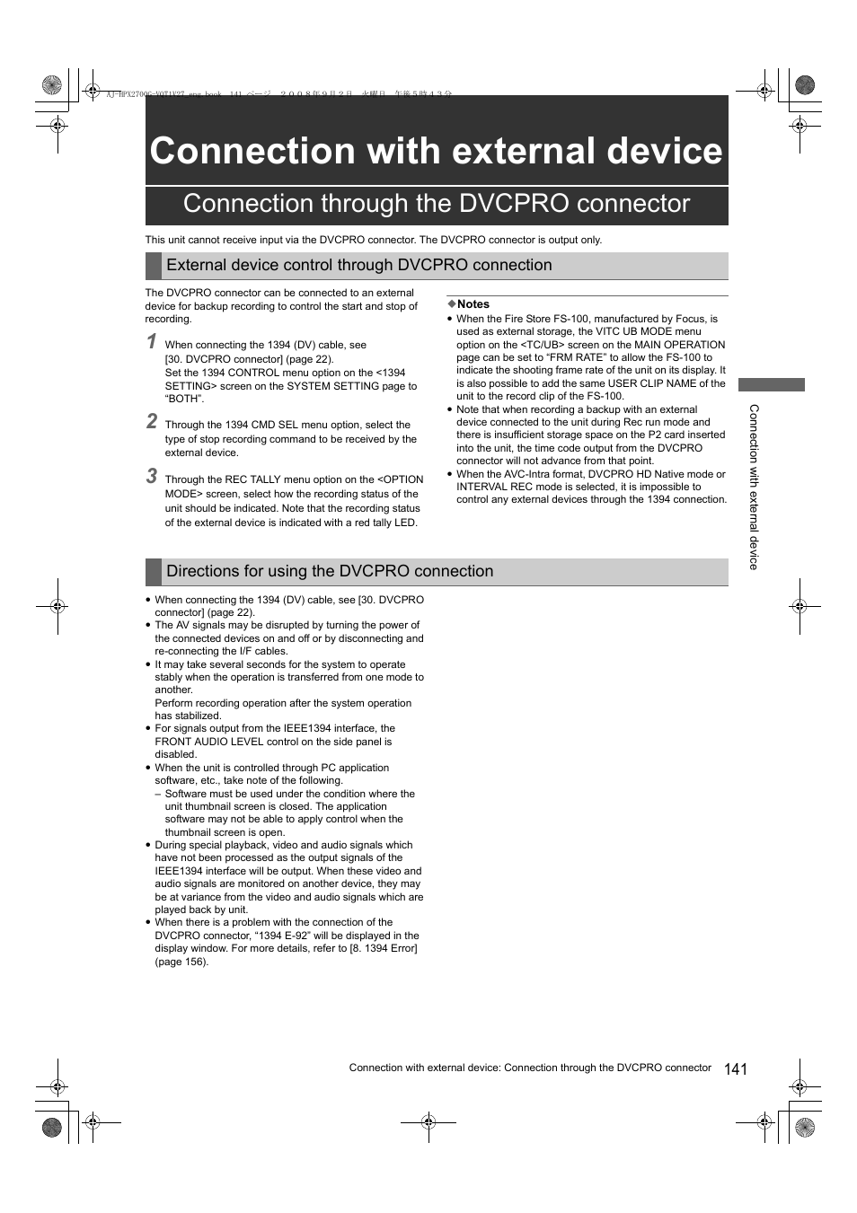 Connection with external device, Connection through the dvcpro connector | Panasonic AJ-P2C002SG User Manual | Page 141 / 206