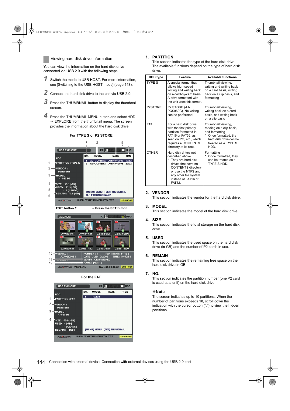 Panasonic AJ-P2C002SG User Manual | Page 144 / 206